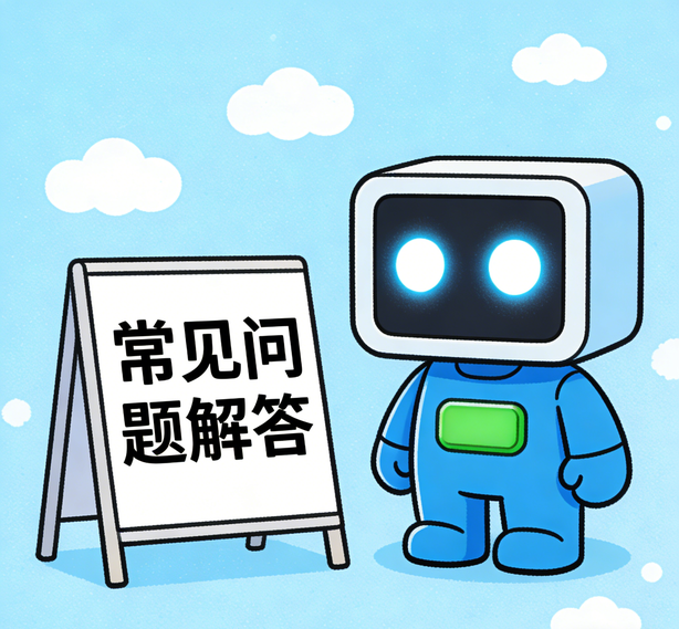 太原汇富平台常见问题